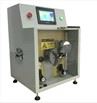 Teflon Tape For Automatic Wrapping Machine  factory